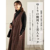 Rin 細魅せ 美人な | A Happy Marilyn | 詳細画像10