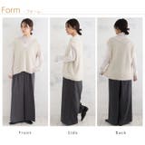 ブラッシュフェザー Vネック ベスト | A Happy Marilyn | 詳細画像20