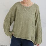 さらっと綿タッチ ゆる透かし ニットプルオーバー | A Happy Marilyn | 詳細画像14 