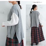 お家で洗える ケーブルニット ポンチョベスト | A Happy Marilyn | 詳細画像12