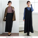 Tシャツ感覚で使える 首元華やか フリルネック | A Happy Marilyn | 詳細画像18