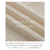 Tシャツ感覚で使える 首元華やか フリルネック | A Happy Marilyn | 詳細画像8