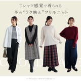 Tシャツ感覚で使える 首元華やか フリルネック | A Happy Marilyn | 詳細画像12