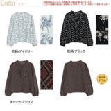 フロントフリルブラウス 花柄 チェック | A Happy Marilyn | 詳細画像2