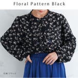 フロントフリルブラウス 花柄 チェック | A Happy Marilyn | 詳細画像11