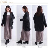 たっぷりドルマン ワッフル起毛 大きいサイズ | A Happy Marilyn | 詳細画像19 