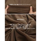 伸びる! 着心地さらり シアー | A Happy Marilyn | 詳細画像6