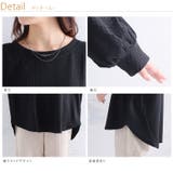 ニットとカットのいいとこどり! ケーブルニットソー ぽわん袖 | A Happy Marilyn | 詳細画像18