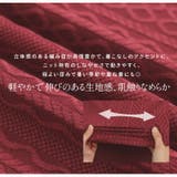 ニットとカットのいいとこどり! ケーブルニットソー ぽわん袖 | A Happy Marilyn | 詳細画像5