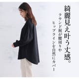 ニットとカットのいいとこどり! ケーブルニットソー ぽわん袖 | A Happy Marilyn | 詳細画像7