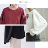 ニットとカットのいいとこどり! ケーブルニットソー ぽわん袖 | A Happy Marilyn | 詳細画像9