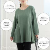 ニットとカットのいいとこどり! 気になるところをまるっとカバー ケーブルニットソー | A Happy Marilyn | 詳細画像8