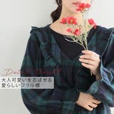 見た目秋 着心地さらり チェック柄 | A Happy Marilyn | 詳細画像7 