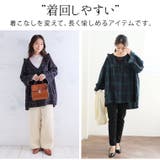 見た目秋 着心地さらり チェック柄 | A Happy Marilyn | 詳細画像11 