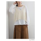 着心地さらっとスタイルアップが叶う ニットベスト+チュニック アンサンブル | A Happy Marilyn | 詳細画像10