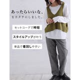 着心地さらっとスタイルアップが叶う ニットベスト+チュニック アンサンブル | A Happy Marilyn | 詳細画像4