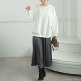 スゴっ!裏技 さらりと軽い なめらか | A Happy Marilyn | 詳細画像11