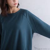 スゴっ!裏技 さらりと軽い なめらか | A Happy Marilyn | 詳細画像16