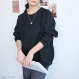 スゴっ!裏技 さらりと軽い なめらか | A Happy Marilyn | 詳細画像17