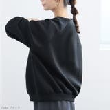 スゴっ!裏技 さらりと軽い なめらか | A Happy Marilyn | 詳細画像18