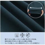 スゴっ!裏技 さらりと軽い なめらか | A Happy Marilyn | 詳細画像6