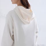 スゴっ!裏技 軽やかさらり なめらか | A Happy Marilyn | 詳細画像11