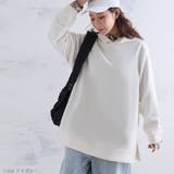 スゴっ!裏技 軽やかさらり なめらか | A Happy Marilyn | 詳細画像12