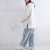 スゴっ!裏技 軽やかさらり なめらか | A Happy Marilyn | 詳細画像13