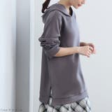 スゴっ!裏技 軽やかさらり なめらか | A Happy Marilyn | 詳細画像14