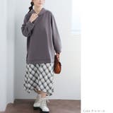 スゴっ!裏技 軽やかさらり なめらか | A Happy Marilyn | 詳細画像15