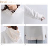 スゴっ!裏技 軽やかさらり なめらか | A Happy Marilyn | 詳細画像17