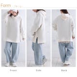 スゴっ!裏技 軽やかさらり なめらか | A Happy Marilyn | 詳細画像18