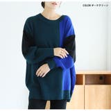 洗練着映え 大人の配色 華奢魅せ | A Happy Marilyn | 詳細画像11