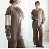 洗練着映え 大人の配色 華奢魅せ | A Happy Marilyn | 詳細画像14