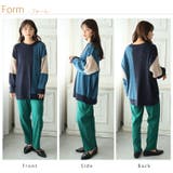 洗練着映え 大人の配色 華奢魅せ | A Happy Marilyn | 詳細画像20