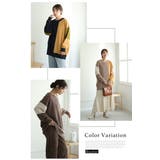 洗練着映え 大人の配色 華奢魅せ | A Happy Marilyn | 詳細画像6