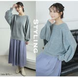 短丈でスタイルアップ トレンドが決まる 畦ニット | A Happy Marilyn | 詳細画像13 