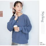 短丈でスタイルアップ トレンドが決まる 畦ニット | A Happy Marilyn | 詳細画像14 