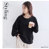 短丈でスタイルアップ トレンドが決まる 畦ニット | A Happy Marilyn | 詳細画像19 