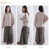 短丈でスタイルアップ トレンドが決まる 畦ニット | A Happy Marilyn | 詳細画像20 