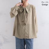 シフォン ドットフロッキー ブラウス | A Happy Marilyn | 詳細画像12