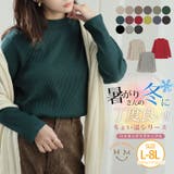 ハイネック リブ トップス | A Happy Marilyn | 詳細画像1