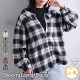 プチハイ×ドッキング シャツ 大きいサイズ | A Happy Marilyn | 詳細画像1