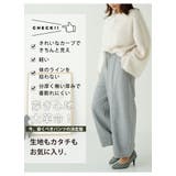 着ぶくれ回避のダンボール素材 2丈から選べる カーブパンツ | A Happy Marilyn | 詳細画像6 