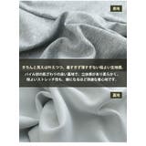 着ぶくれ回避のダンボール素材 2丈から選べる カーブパンツ | A Happy Marilyn | 詳細画像7 