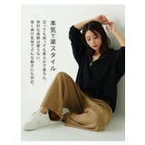 着ぶくれ回避のダンボール素材 2丈から選べる カーブパンツ | A Happy Marilyn | 詳細画像10 