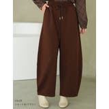 着ぶくれ回避のダンボール素材 2丈から選べる カーブパンツ | A Happy Marilyn | 詳細画像14 