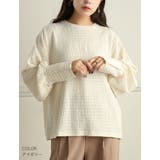 着るだけ華奢魅せ ふくれ ストレッチ | A Happy Marilyn | 詳細画像15 