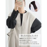 着るだけ華奢魅せ ふくれ ストレッチ | A Happy Marilyn | 詳細画像5 