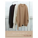 着るだけ華奢魅せ ふくれ ストレッチ | A Happy Marilyn | 詳細画像11 